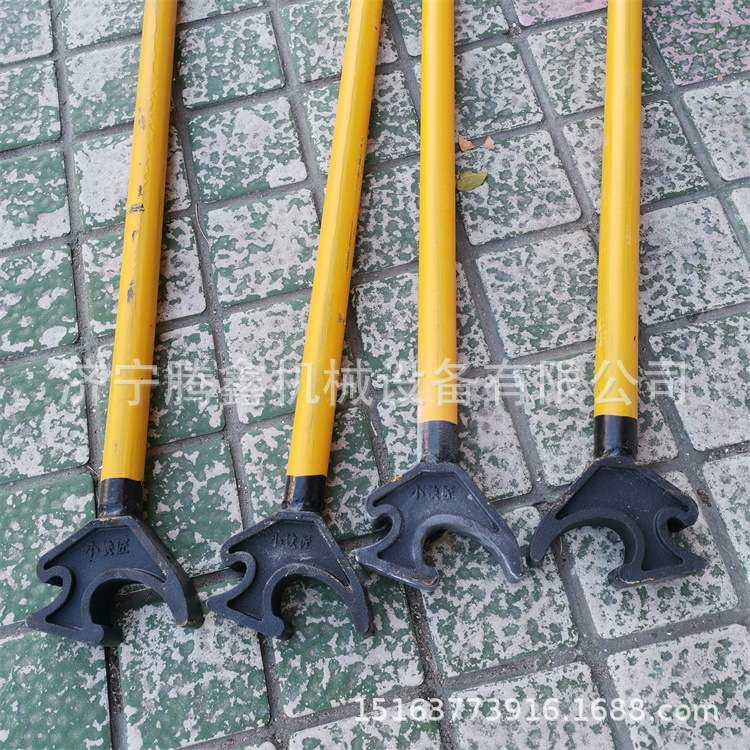 轨道交通设备器材 铁路翻动钢轨工具 手持龙头撬棍  FG型钳式工具,淘宝优惠券,粉丝福利购,淘宝优惠卷