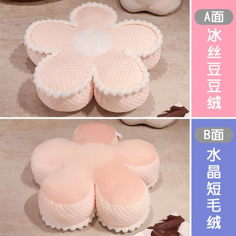 Double-sided flower pillow cushion ice silk bean velvet office living room chair cushion butt cushion bay window futon cushion