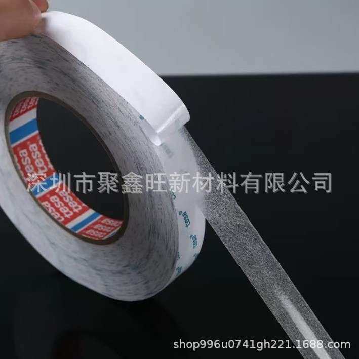 tesa德莎4940无纺布耐高温双面胶胶带CR泡棉粘贴背胶纸盒粘接胶带,淘宝优惠券,粉丝福利购,淘宝优惠卷