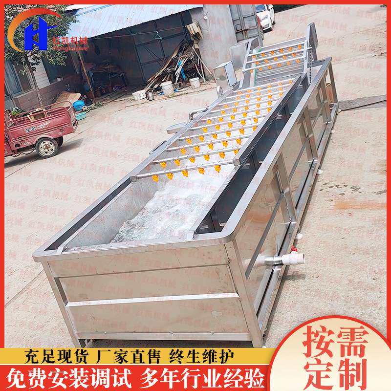 供应花生清洗流水线 全自动果蔬气泡洗果机 不锈钢橘子清洗机设备,淘宝优惠券,粉丝福利购,淘宝优惠卷