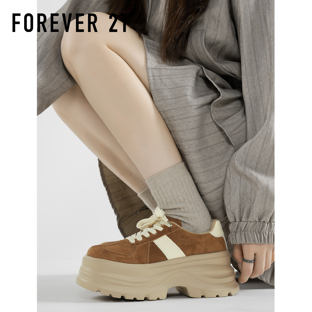Forever21长腿日记|超轻厚底增高百搭松糕小白鞋休闲运动板鞋女,淘宝优惠券,粉丝福利购,淘宝优惠卷