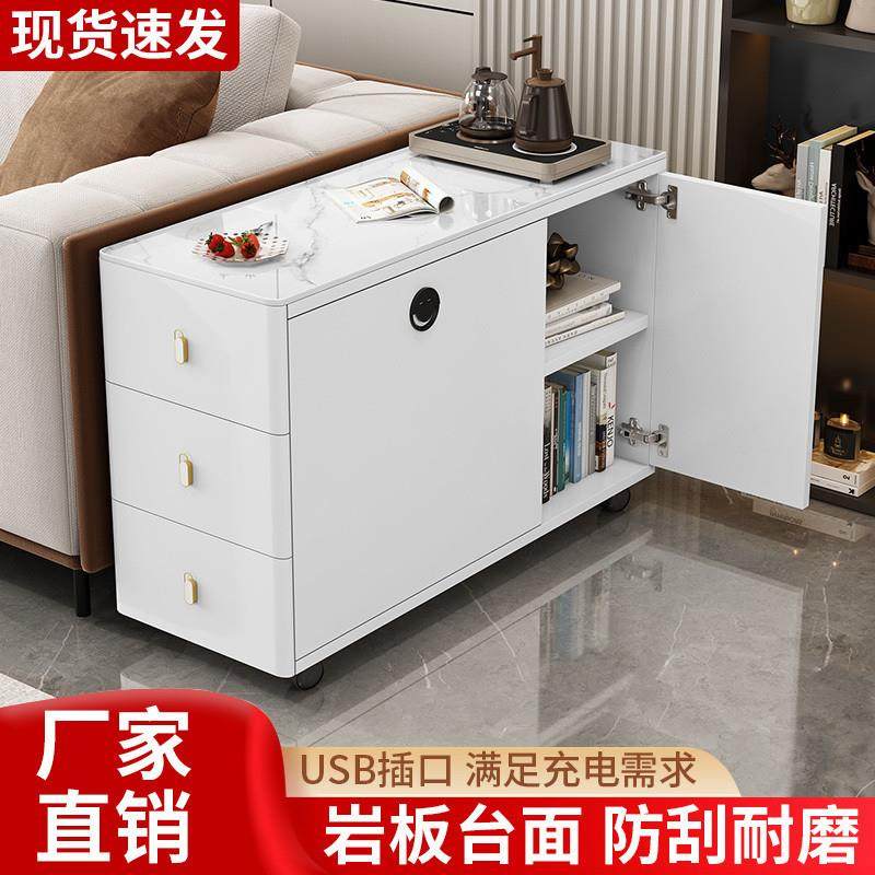 Tal沙发边柜侧边柜客厅岩板方几轻奢侧边储物桌子简约现代角几小,淘宝优惠券,粉丝福利购,淘宝优惠卷