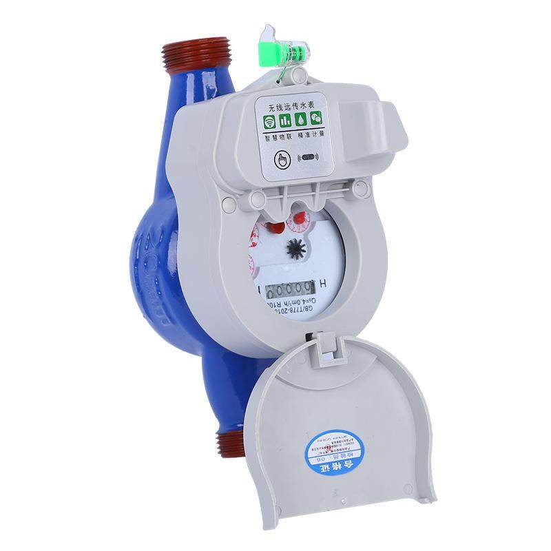 无线远传水表4G智能物联水表家用公寓出租屋精准计量水表生产厂家,淘宝优惠券,粉丝福利购,淘宝优惠卷