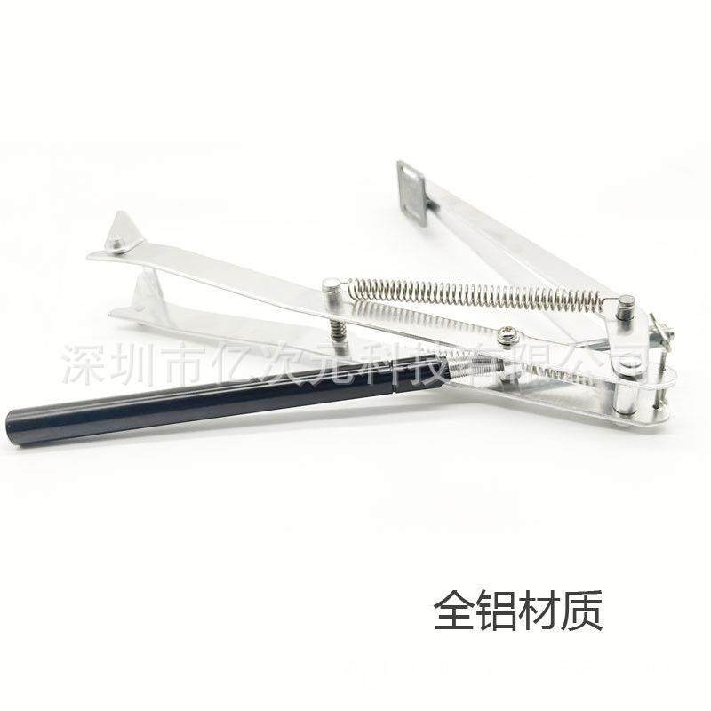 温室花房自动开窗器撑杆太阳能自动开窗器支撑杆热胀冷缩支撑杆,淘宝优惠券,粉丝福利购,淘宝优惠卷