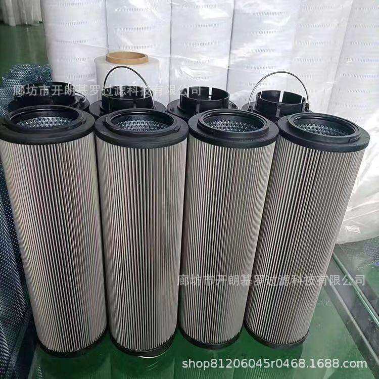 供应0151RK015BN3HC液压油滤HYDAC贺德克0151RK015BN3HC液压油滤,淘宝优惠券,粉丝福利购,淘宝优惠卷