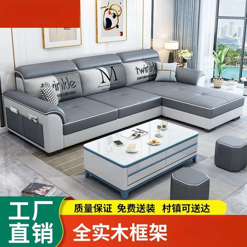 图2