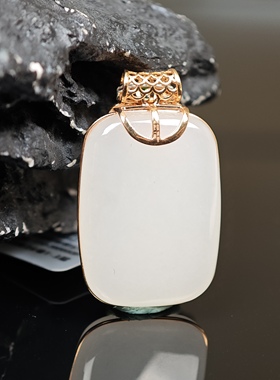 七彩云南18K金和田玉福字吊坠