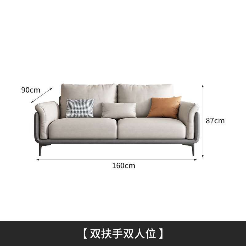 New light luxury technology cloth type simple modern fabric sofa living room three-seat practical latex sofa