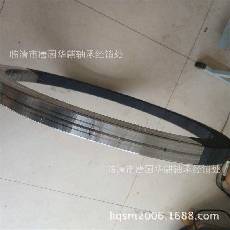 RA5008/6008/7008/8008/9008/10008/11008交叉滚子轴承,淘宝优惠券,粉丝福利购,淘宝优惠卷