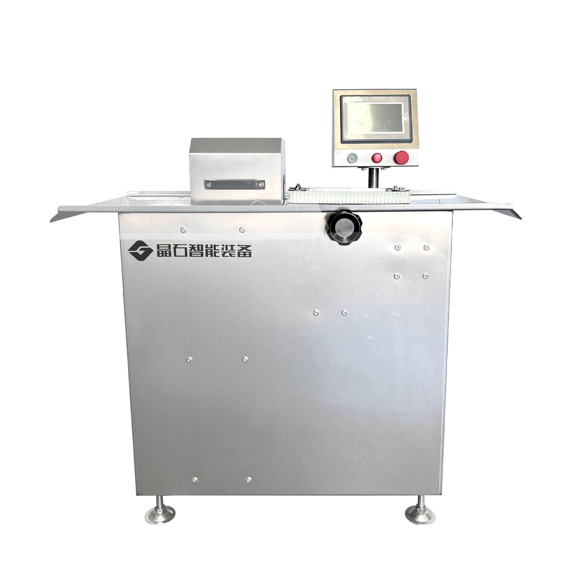 香肠加工设备全自动香肠扎线机红肠打结机香肠灌肠机器腊肠分段,淘宝优惠券,粉丝福利购,淘宝优惠卷