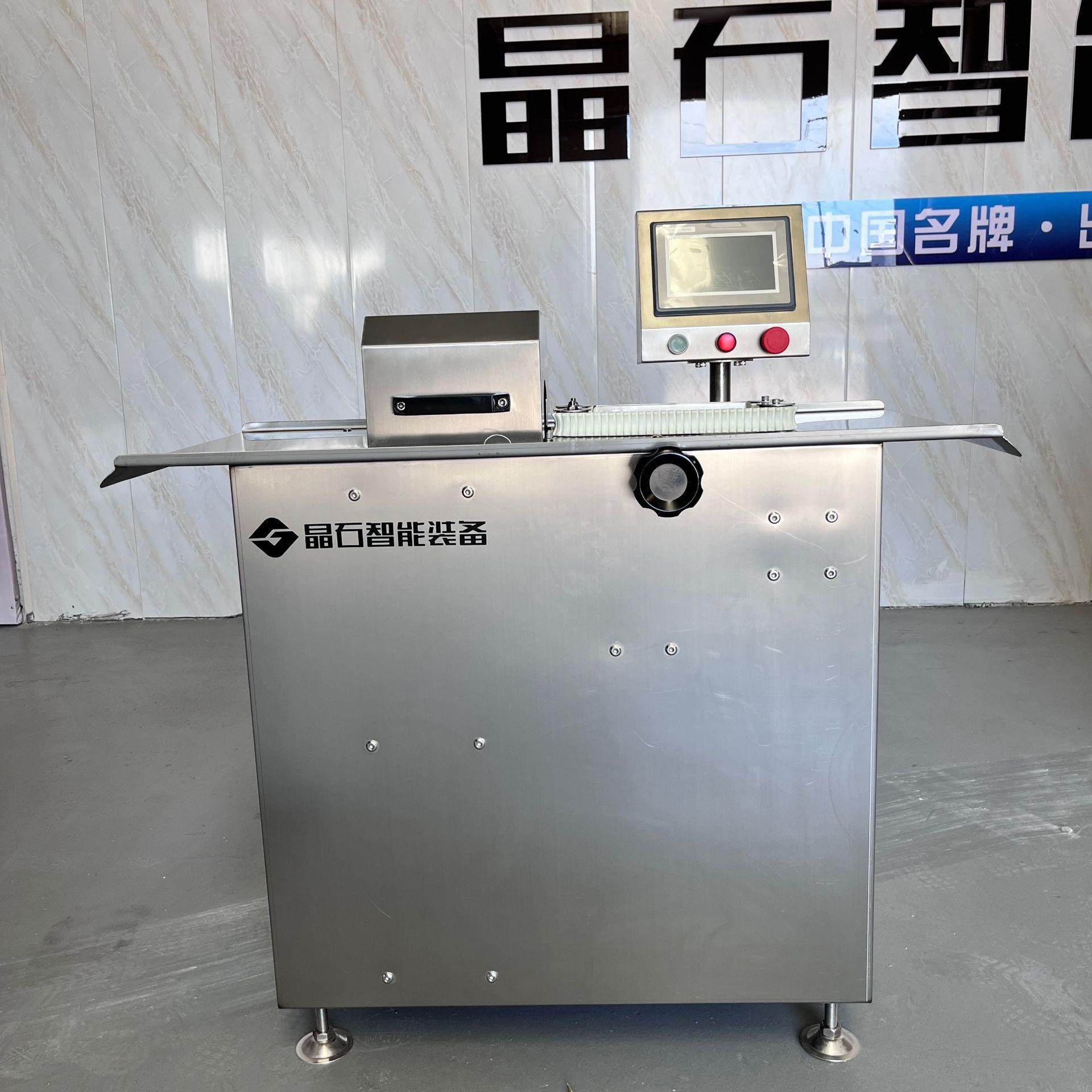 香肠加工设备全自动香肠扎线机红肠打结机香肠灌肠机器腊肠分段,淘宝优惠券,粉丝福利购,淘宝优惠卷