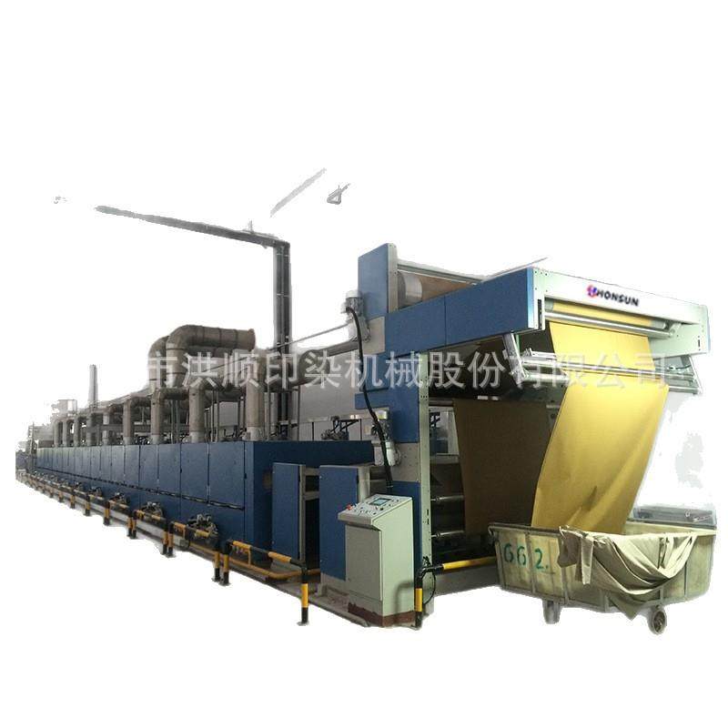 定型机天然气改造射阳定型机改造天然气改造质量可靠烘干机,淘宝优惠券,粉丝福利购,淘宝优惠卷