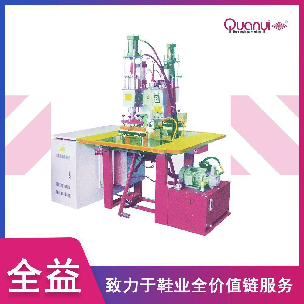 制鞋机男女鞋通用智能机械气压油压双头单头高周波熔断自动裁断机 - 图2