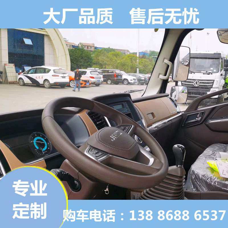 江铃凯运冷藏车 江铃130马力冷库车 省油城际配送冷链车现车,淘宝优惠券,粉丝福利购,淘宝优惠卷