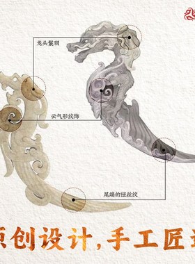 琢匠国风原创升龙茶刀铜摆件中式茶宠H手把件古风小物件桌面工艺