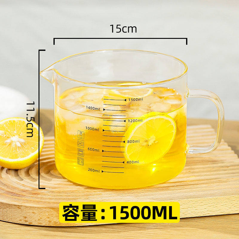 早餐牛奶泡面碗刻度把手食用级玻璃大容量明火烧微波炉加热耐高温,淘宝优惠券,粉丝福利购,淘宝优惠卷