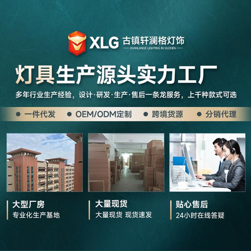 金色楼梯吊灯挑空客厅别墅复式楼挑高旋转楼梯间长吊灯loft公寓灯 - 图0