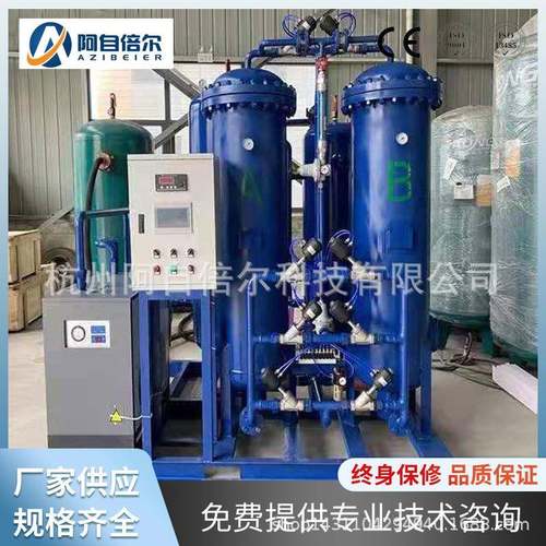 10/20/30/40/50/60立方制氧机工业psa液氧液氮深冷空分设备制氧机 - 图0