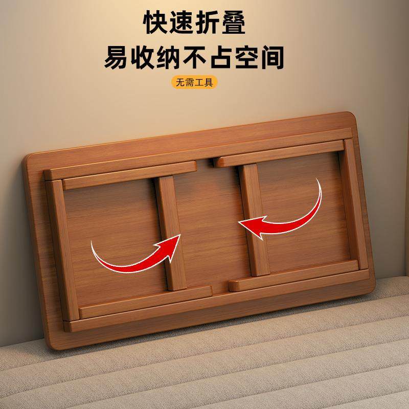 折叠桌小茶几榻榻米飘窗矮桌子家用客厅可折叠边几泡茶桌学习桌子,淘宝优惠券,粉丝福利购,淘宝优惠卷