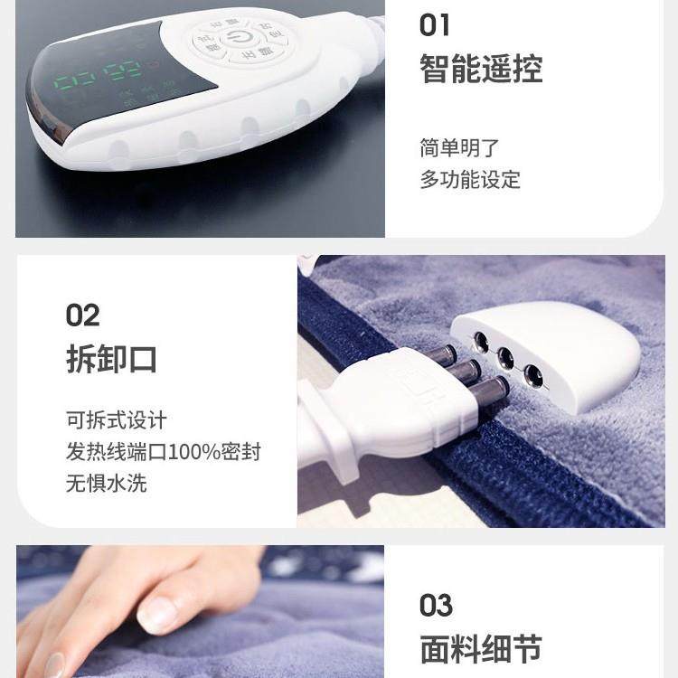 车载电热毯12V车用24V大货车户外直流低压双人房车SUV轿车电褥子,淘宝优惠券,粉丝福利购,淘宝优惠卷