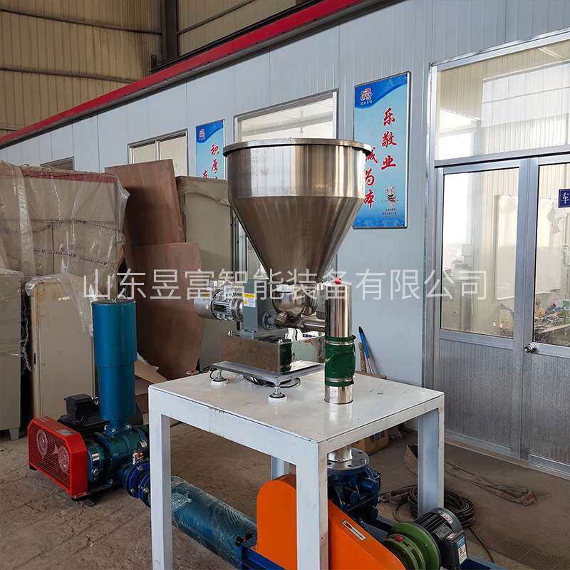 失重秤活性炭消石灰碳粉双螺杆粉料自动计量喂料机喷射风送系统,淘宝优惠券,粉丝福利购,淘宝优惠卷