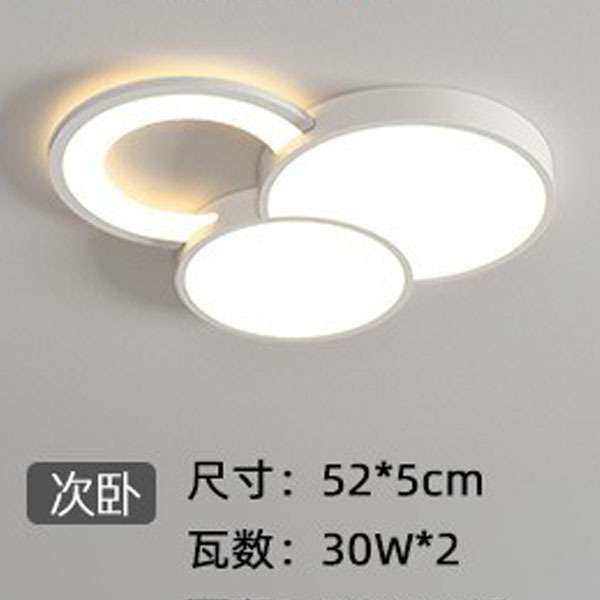 新款北欧个性客厅卧室LED主灯时尚大气服装店奶茶店商铺照明灯饰,淘宝优惠券,粉丝福利购,淘宝优惠卷