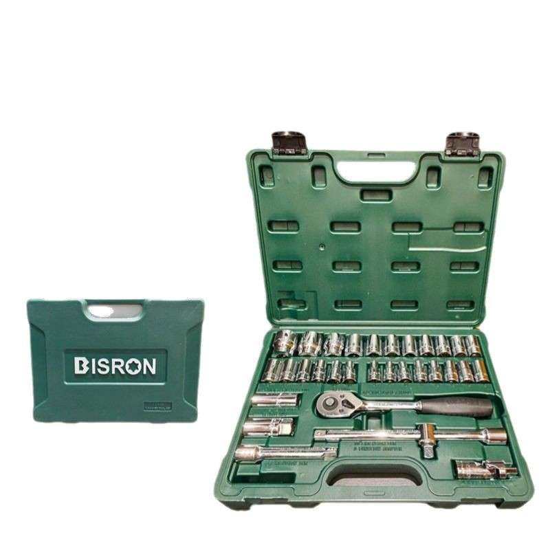 工业级铭钒钢多功能套管棘轮套筒汽修套装1/2大飞32件维修工具,淘宝优惠券,粉丝福利购,淘宝优惠卷