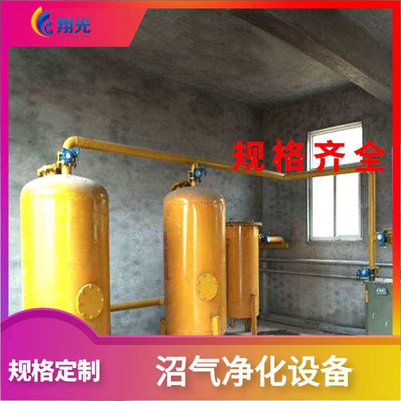 沼气阻火器  管道阻火器 沼气不锈钢阻火器,淘宝优惠券,粉丝福利购,淘宝优惠卷