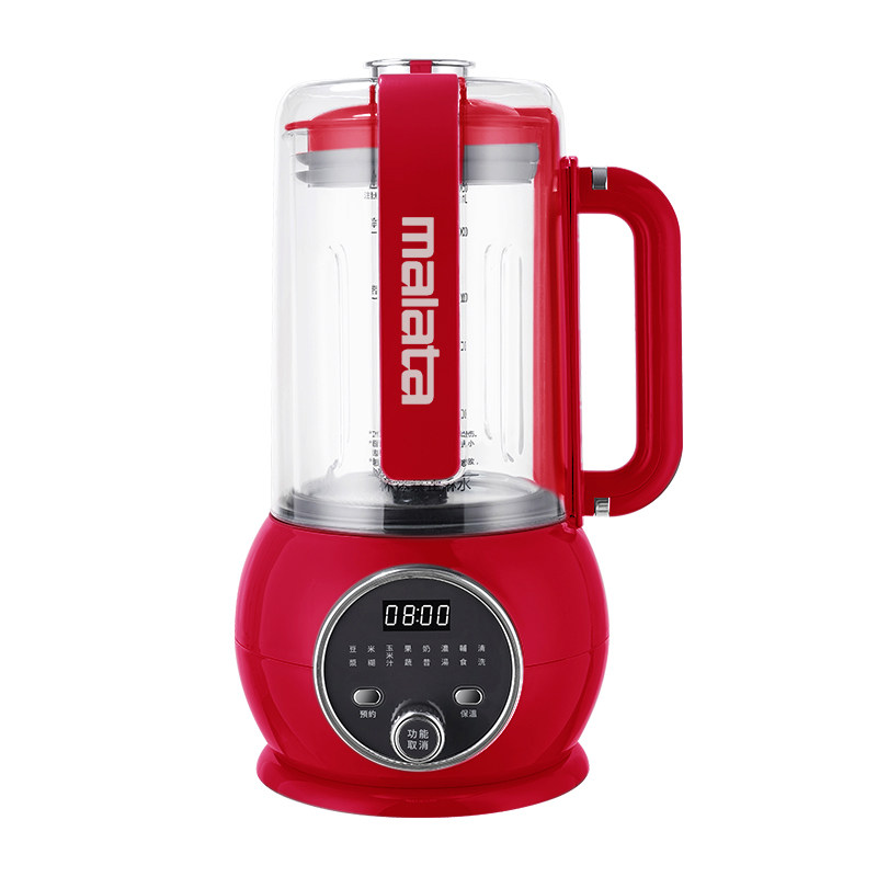 万利达智能破壁料理机家用全自动静音1.5L新款智能预约破壁豆浆机,淘宝优惠券,粉丝福利购,淘宝优惠卷