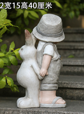 花园装饰 庭院摆件布置户外装饰创意树脂兔子S卡通人物小孩摆件