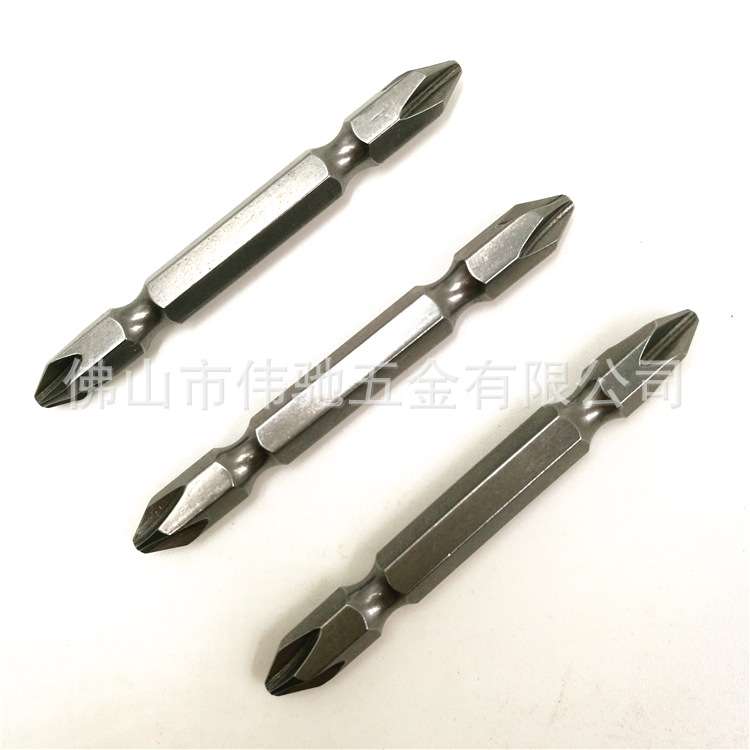 S2合金钢十字双头风批咀/嘴 气动螺丝风批头 带强磁性PH1# PH2号 - 图1