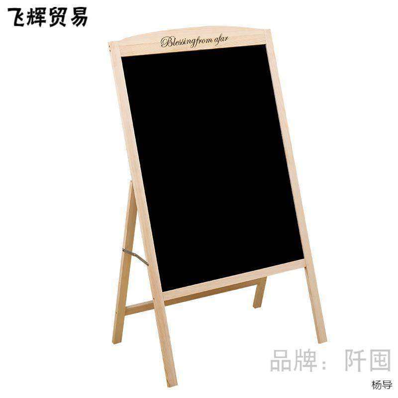 小黑板店铺用广告牌展示牌家商用手写led灯闪光夜光发光字充电子,淘宝优惠券,粉丝福利购,淘宝优惠卷