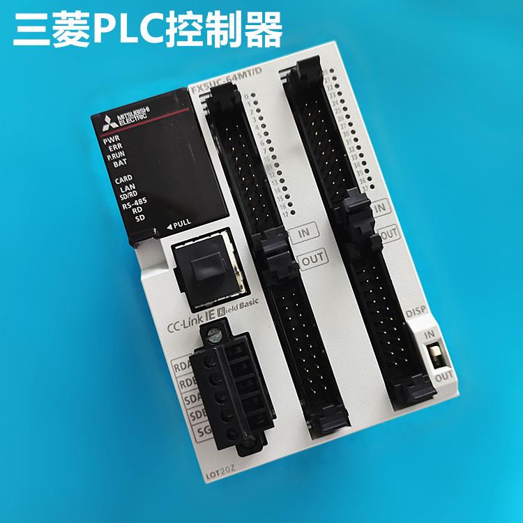 FX5UJ-24MT/ES FX5UC-60MT/ES以太网通讯可编程5轴控制器 - 图1