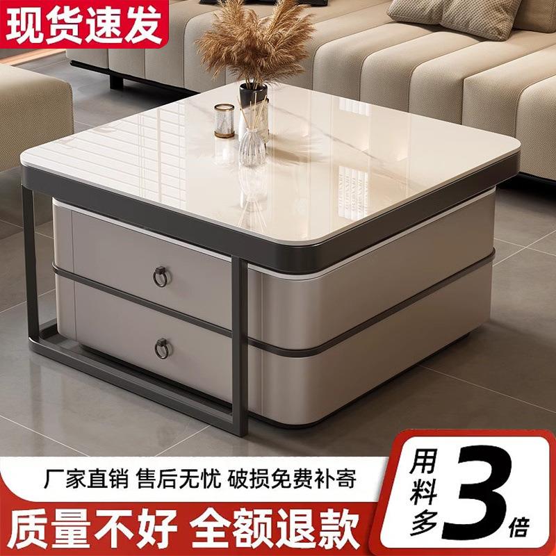 岩板茶几轻奢现代简约茶几客厅家用小户型阳台意式方形边桌 - 图1