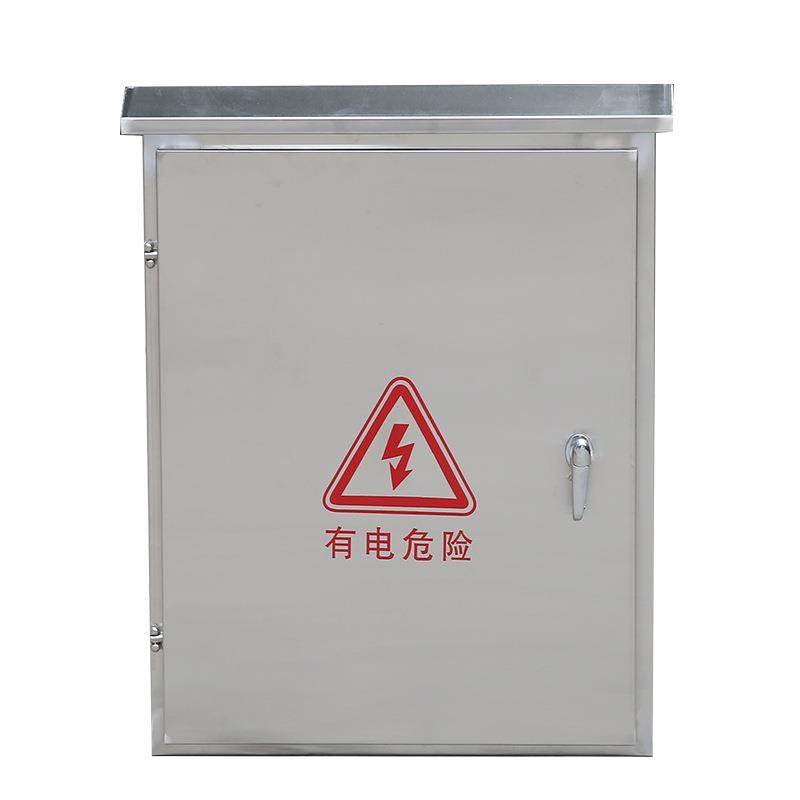 700*500*200户外防雨控制箱监控动力箱JP柜304/201不锈钢配电箱,淘宝优惠券,粉丝福利购,淘宝优惠卷