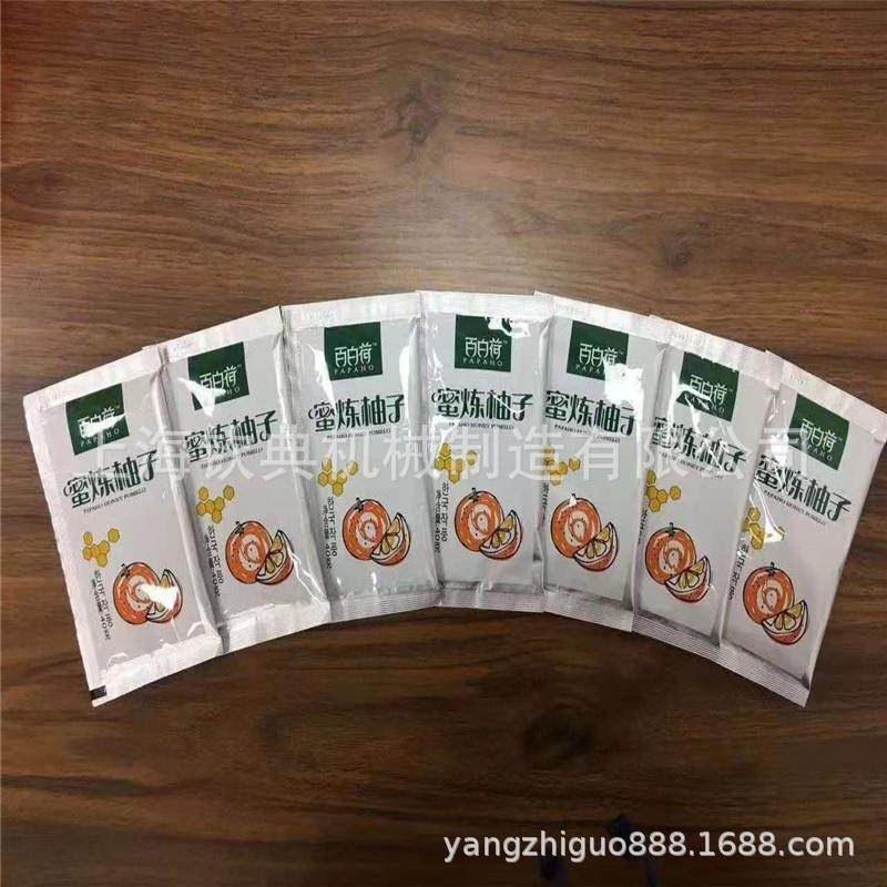 （番茄酱包装机）甜面酱包装机sweetpastepacking果酱包装机,淘宝优惠券,粉丝福利购,淘宝优惠卷
