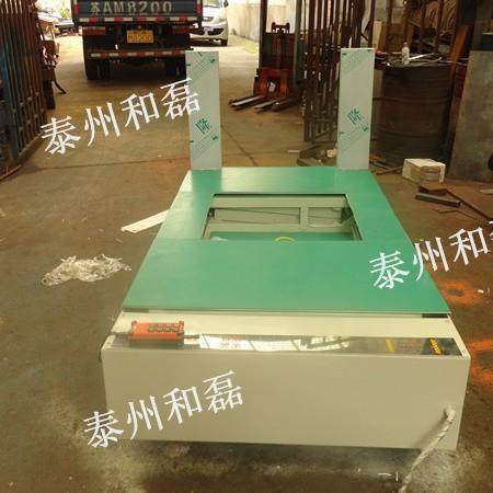 厂家直销CB8010翻转升降平台全自动升降平台不锈钢升降平台,淘宝优惠券,粉丝福利购,淘宝优惠卷