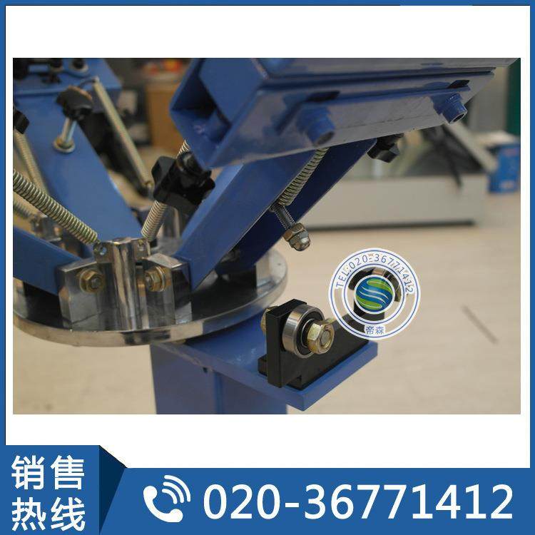 文化衫帽子印花机4色帽子丝印机四色一工位帽子T恤丝印机,淘宝优惠券,粉丝福利购,淘宝优惠卷