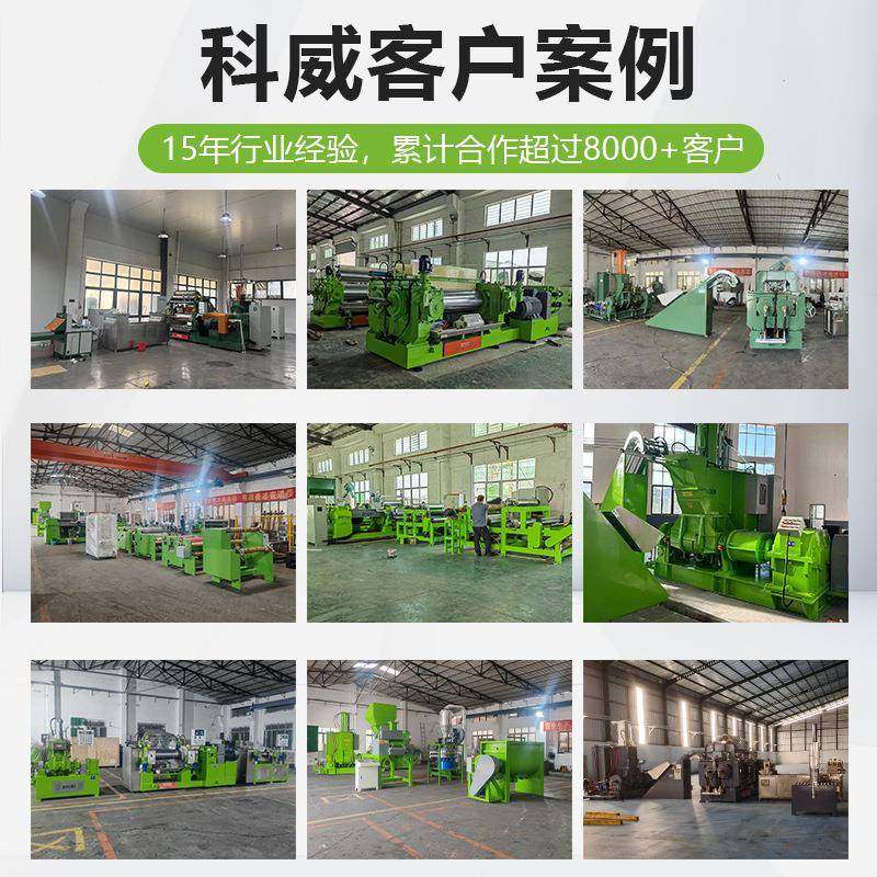 液压切胶机单刀丁晴橡胶切料机PE管塑料尼龙皮革龙门铡刀切断机,淘宝优惠券,粉丝福利购,淘宝优惠卷