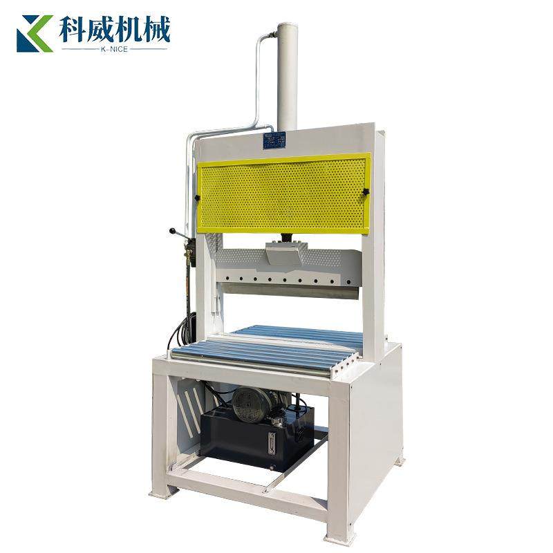 液压切胶机单刀丁晴橡胶切料机PE管塑料尼龙皮革龙门铡刀切断机,淘宝优惠券,粉丝福利购,淘宝优惠卷