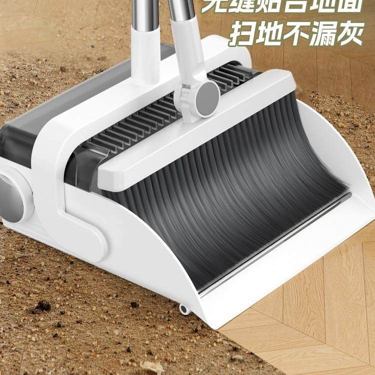 扫把簸箕套装家用扫帚组合扫地笤帚2025新款魔术可折叠扫头发,淘宝优惠券,粉丝福利购,淘宝优惠卷