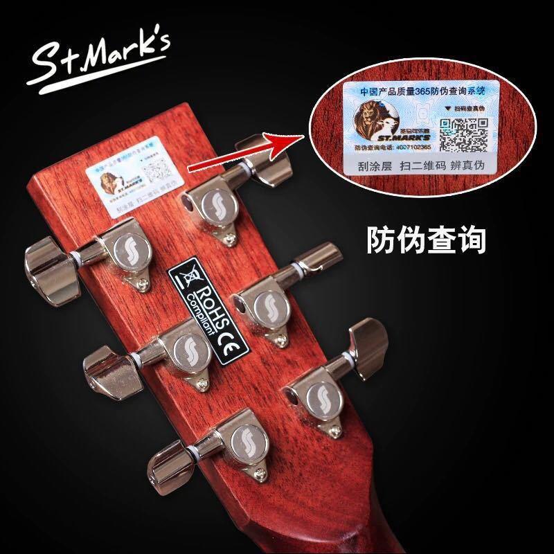 圣马可吉他CL120/128/160/170/180初学者学生民谣单板木吉他面单 - 图2