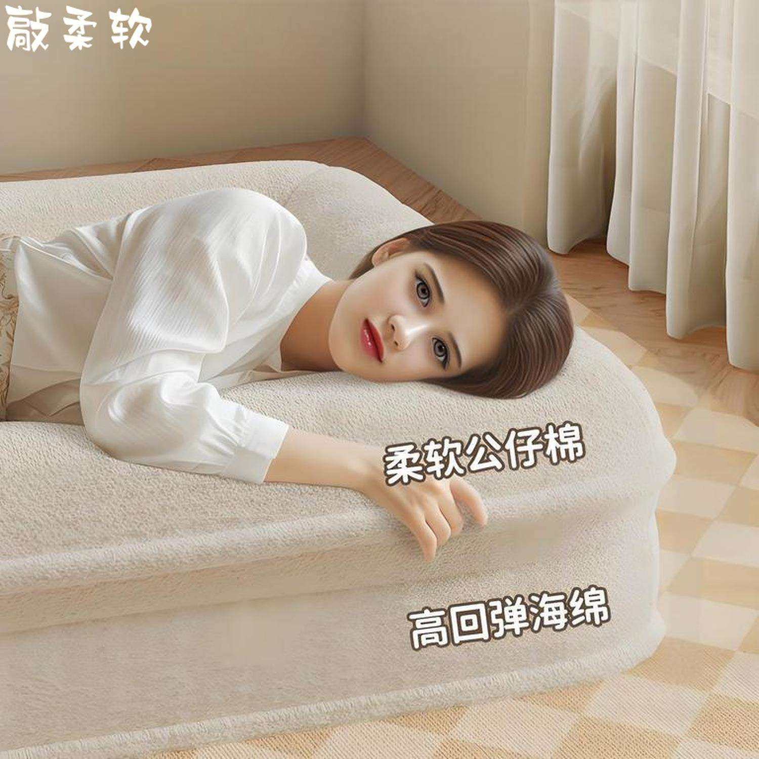 懒人沙发可睡可躺人类猫窝卧室单人沙发折叠床两用阳台榻榻米座,淘宝优惠券,粉丝福利购,淘宝优惠卷