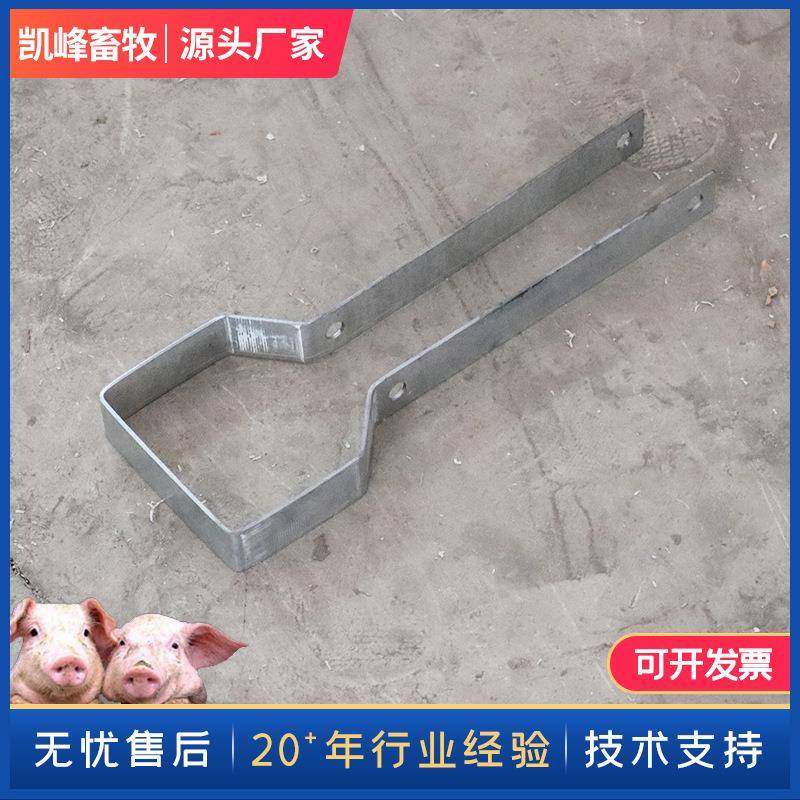 料塔拉手畜牧养殖料塔配件养猪场料镀锌板不锈钢料塔专业配件拉手,淘宝优惠券,粉丝福利购,淘宝优惠卷