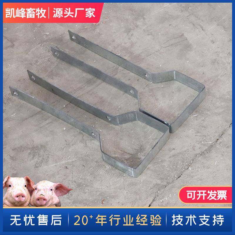 料塔拉手畜牧养殖料塔配件养猪场料镀锌板不锈钢料塔专业配件拉手,淘宝优惠券,粉丝福利购,淘宝优惠卷