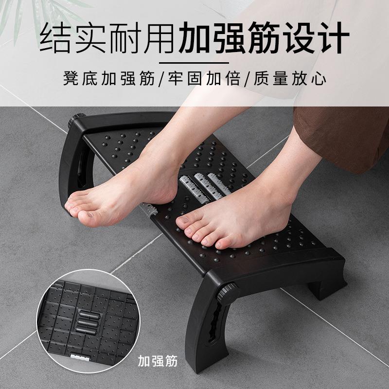 脚踏板防翘二郎腿办公室垫脚凳神器脚踩沙发放脚踩脚凳脚蹬搁脚凳 - 图1