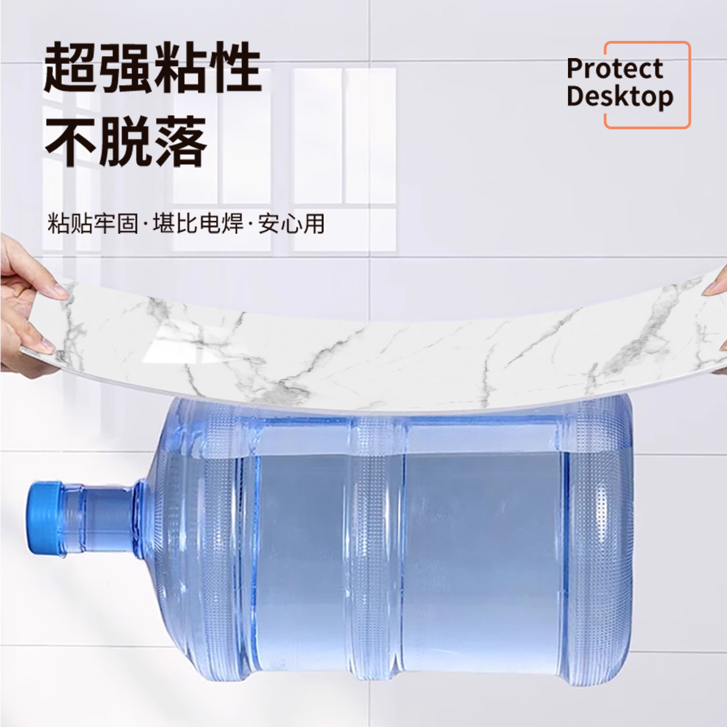 仿瓷砖大理石贴纸墙面自粘遮丑pet装饰防水防潮仿墙板铝塑板墙贴,淘宝优惠券,粉丝福利购,淘宝优惠卷