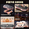 OES fat-removing machine rhythm burns fat and reduces belly