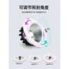 COB anti-glare recessed spotlight shop commercial led ceiling light adjustable angle hole light spotlight wall washer downlight
