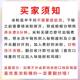 Authentic Xinjiang special fried rice noodles, spicy and fragrant, the same style as the Internet celebrity, spicy and convenient instant sauce-flavored gourmet food package